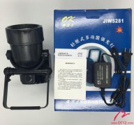 JIW5281A/LT便攜式多功能強光防爆燈