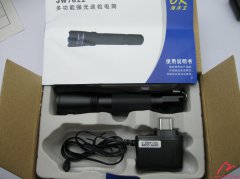 深圳海洋王JW7622多功能強光詢價電筒