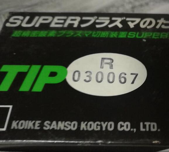 切割機配件T20032286軸日本小池酸素等離子曲靖銷售